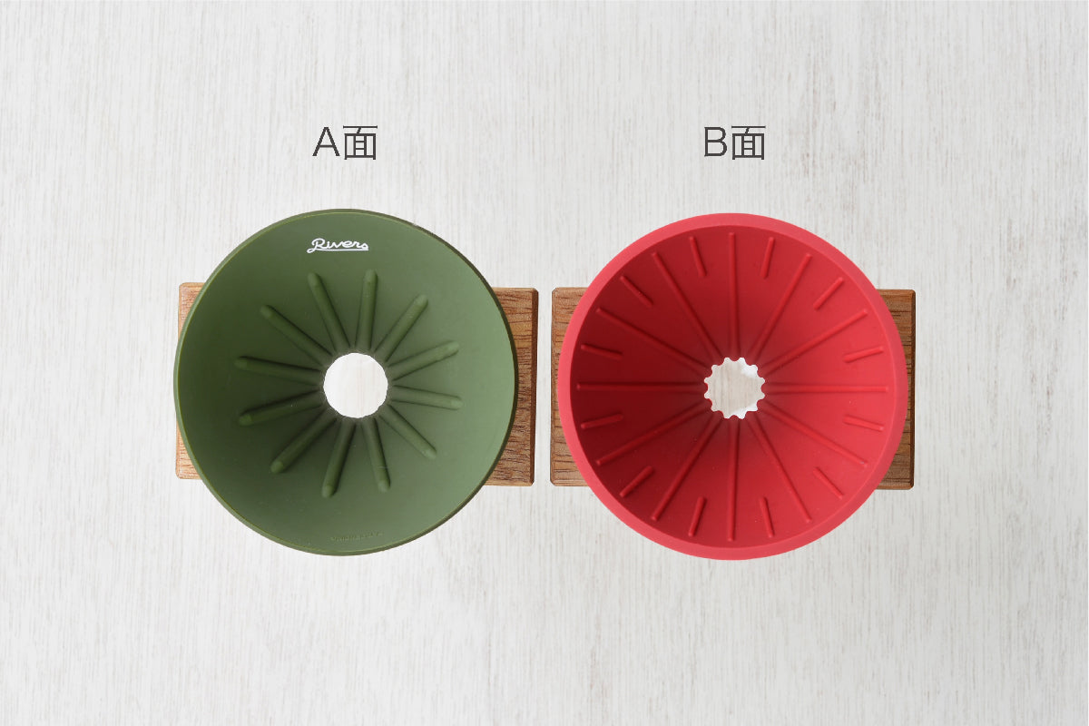 Rivers Coffee Dripper Cave Reversible folded flat for travel